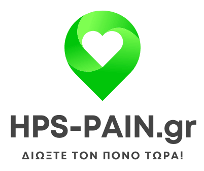 HPS-Pain.gr